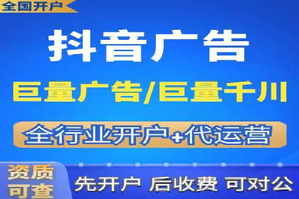 百度推广价格战背后的策略：案例分析