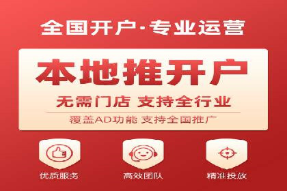 谷歌SEM案例分享：提升品牌形象与口碑